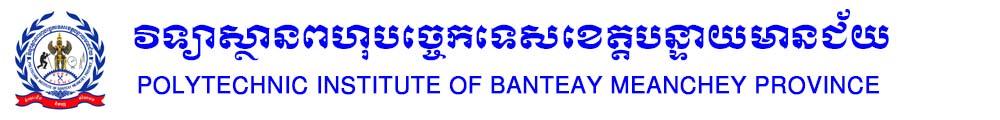 Publisher